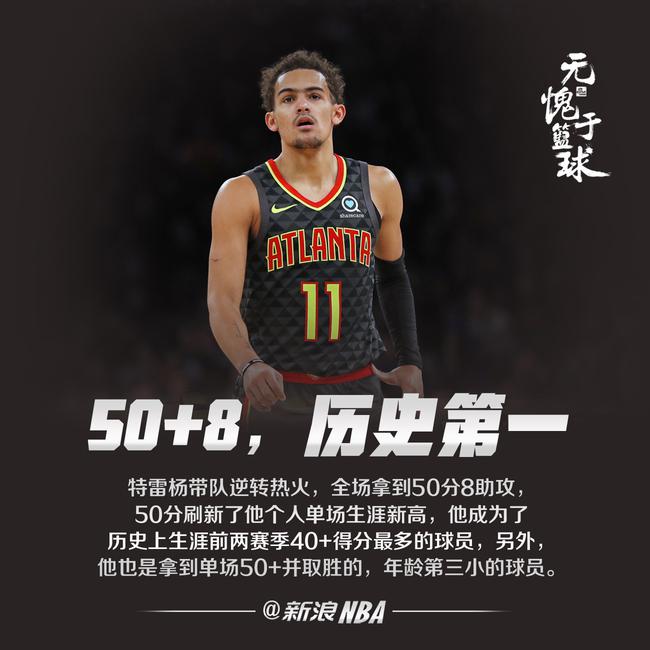 日企被曝拖欠皇家社会巨额赞助款，今夏差点让巴萨取消东亚行（日本企业被指欠付皇社巨额赞助，今夏险令巴萨东亚行告吹）